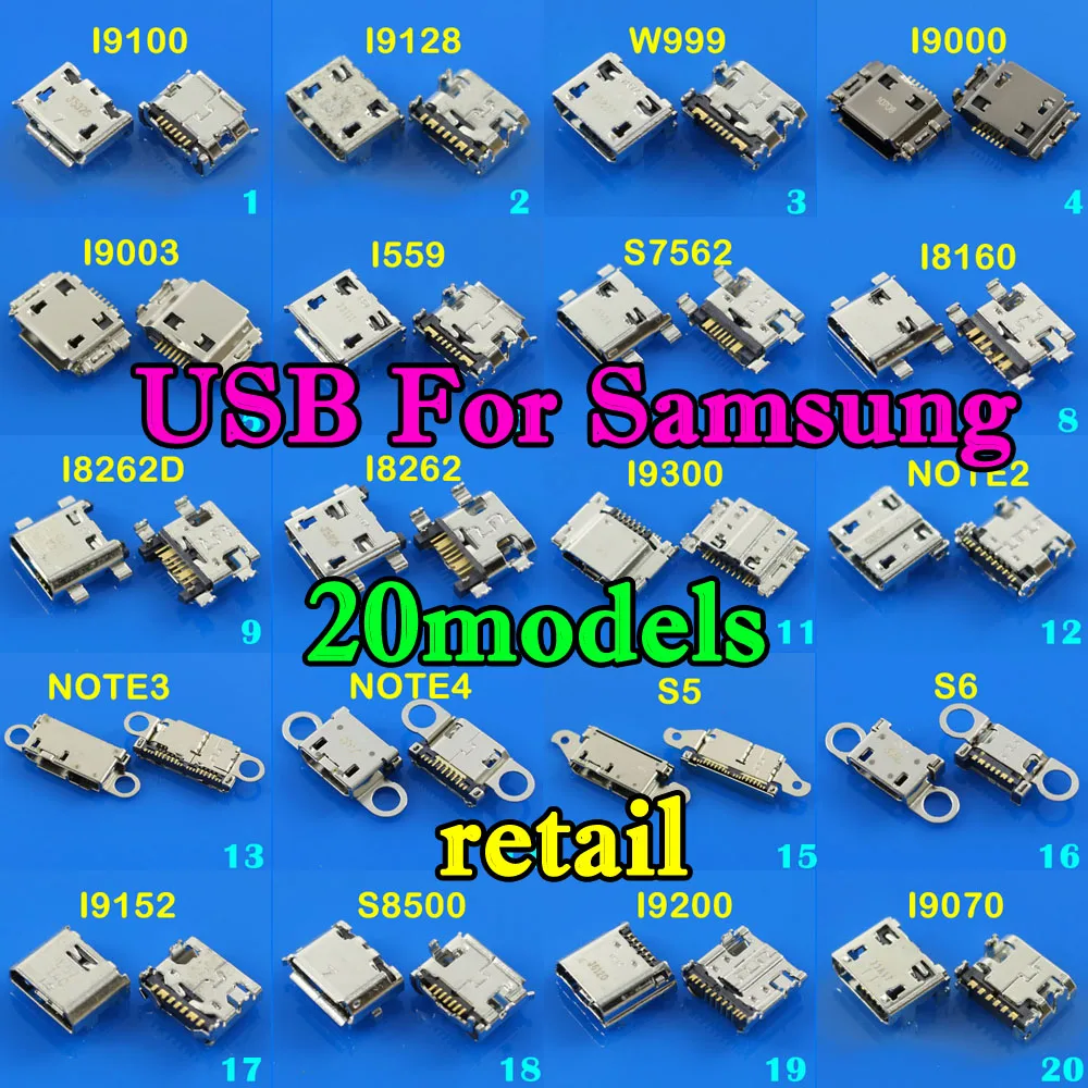 

20models For Samsung galaxy I9100 I9300 I9000 S6 S5 NOTE4 micro usb connector mini port charging jack replacement parts 7pin