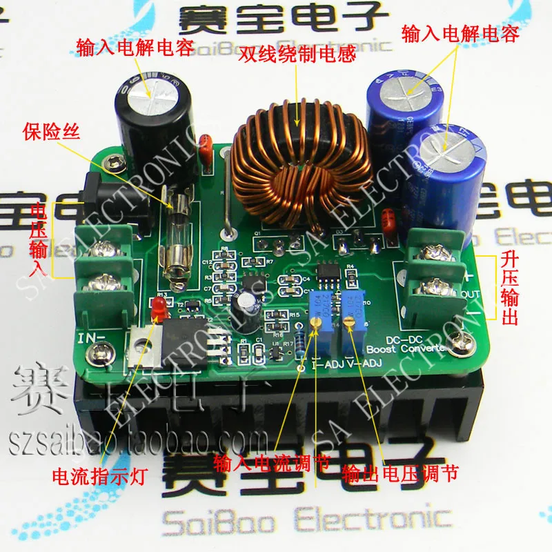 

[BELLA]600W DC-DC step-up module solar laptop power supply 10-60V -liter 12-80V power ALA4--5PCS/LOT