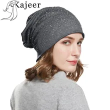 Kajeer/брендовая модная зимняя женская шапка на осень и зиму, вязаная шапка из ангоры с черепами, шапочки, шапка, украшенные стразами, шапки для девочек