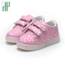 Kids light up shoes 2017 Spring New Kids Casual Shoes With Light Sports Boots LED toddler