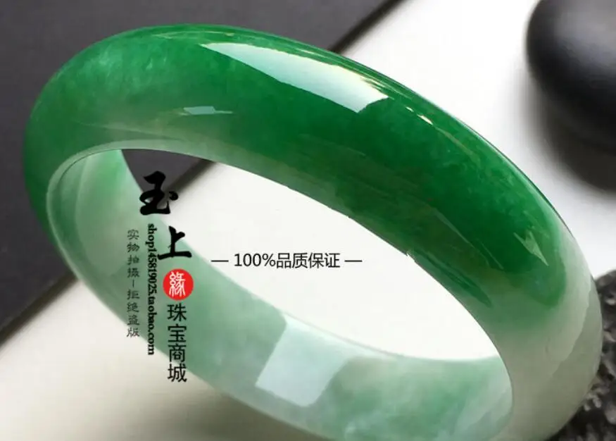 Натуральная Myanmar Jadeite Подвеска из воска разнообразие с зеленый браслет женский стиль без Изумрудного сухого зеленого(сертификат доставки