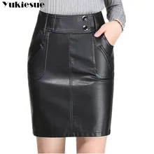 Новая мода Весенняя юбка из искусственной кожи женская черная юбка-карандаш с высокой талией S-4XL Размер Осенняя юбка плюс размер