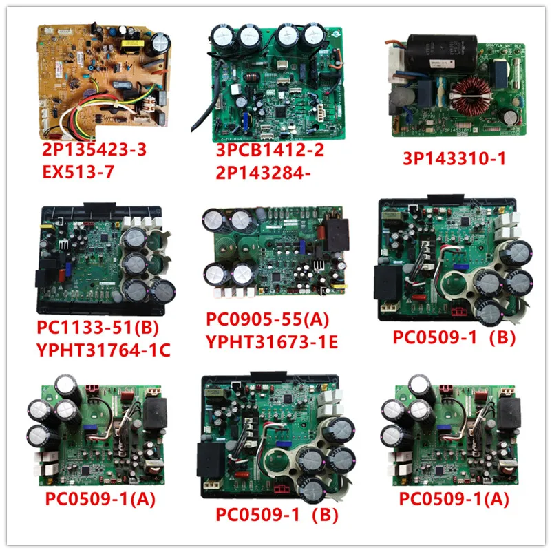 2P135423-3 EX513-7/2P143284 3PCB1412-2/3P143310-1/PC1133-51 (B) YPHT31764-1C/PC0905-55 (A) YPHT31673-1E/PC0509-1 (B)/PC0509-1 (A)