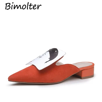 

Bimolter Women Pointed Toe Cow Leather & Sheep Suede Slippers With Print Decor 2 Ways Wearing 4cm Thick Heel Shoes New NC001