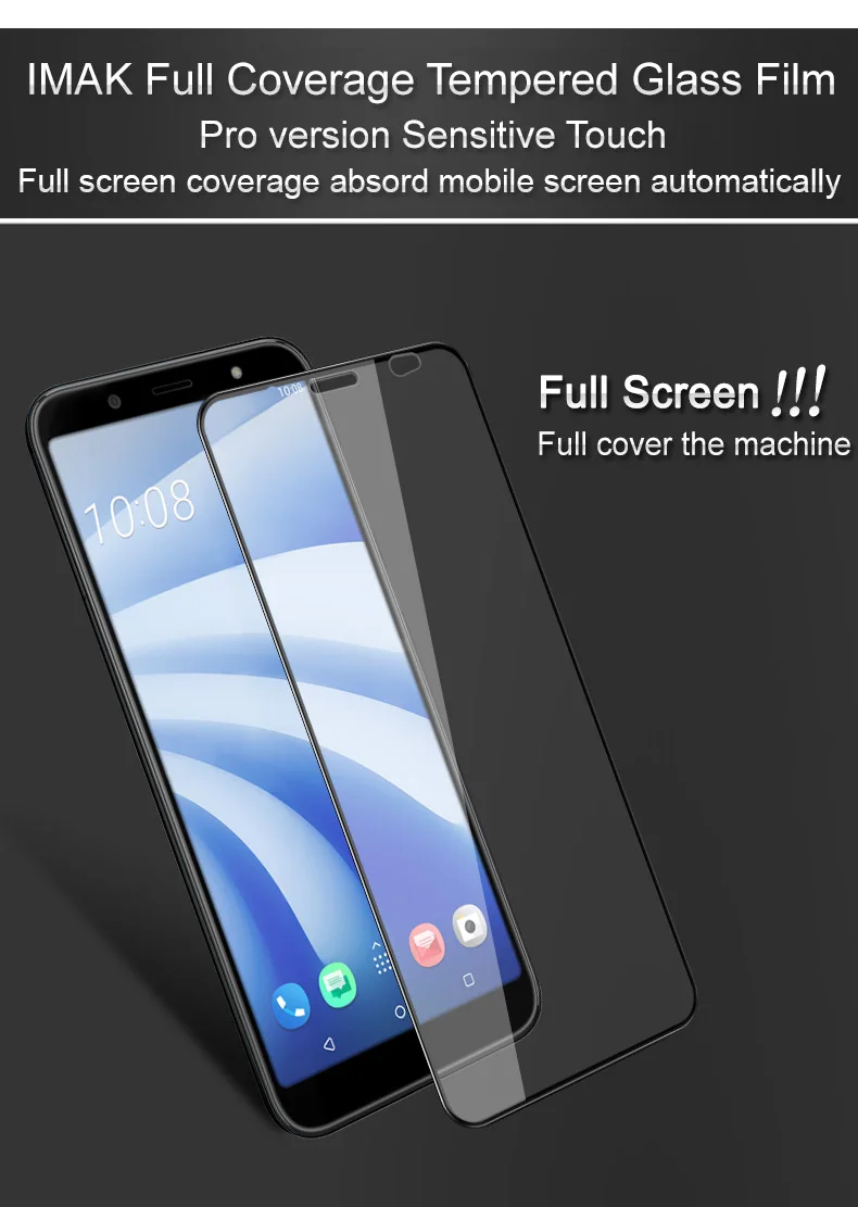 1-HTC U12 Life