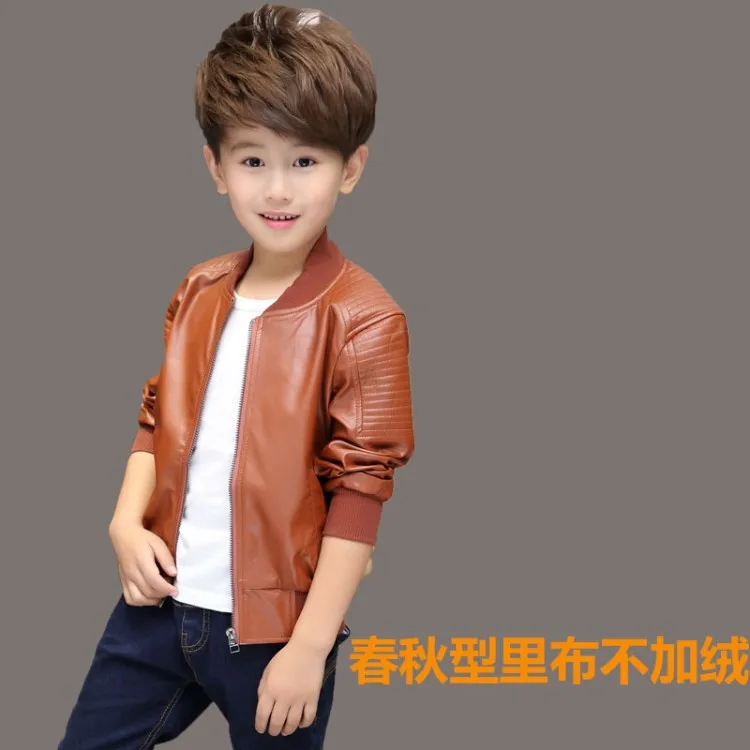 Куртка кожаная для мальчиков на флисе 4 16 цветов|leather boy jackets|kids jacketboys jacket |