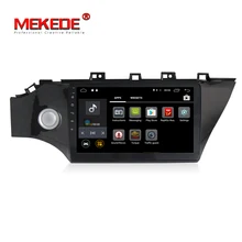 4 г LTE Android7.1 1DIN Quad Core автомобильный DVD кассеты плеер для KIA K2 Рио 2017 с WIFI BT 2 г Оперативная память радио GPS Navi 1024*600 экран