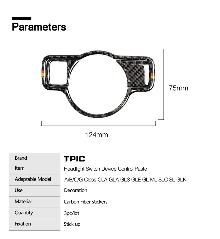 TPIC переключатель фар интерьера рамка аккуратное переоборудование наклейки на выключатели декоративные покрытия для Mercedes A B C E G класс cla GLA GLE GLK GL