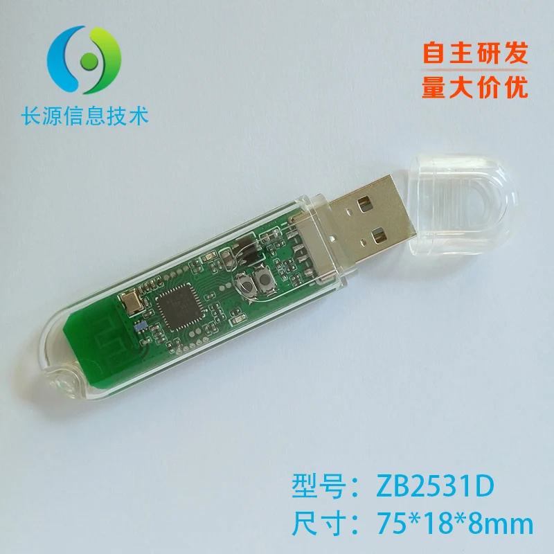 

Zigbee CC2531 USB Dongle Protocol Analyzer PacketSniffer Adapter