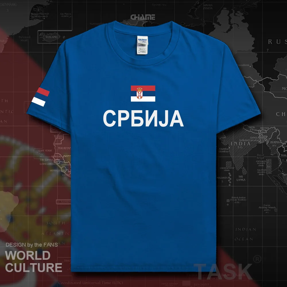 HNat_Serbia01_T01ROYAL