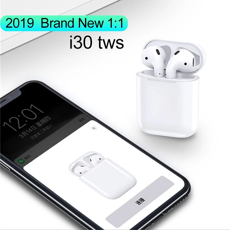 

i30 tws 1:1 super copy Automatic switching tap open cover pop-up Bluetooth 5.0 New TWS Pods Bluetooth Headset Earbuds