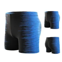 Полосатые мужские плавки для плавания, пляжа, плавки, плавки, одежда для плавания, купальный костюм, мужские шорты, Badpak Maillot De Bain Homme Sunga