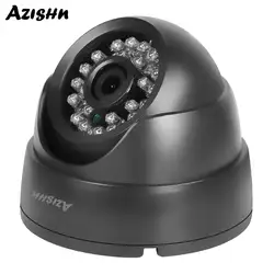 AZISHN CCTV камера 700tvl/1000TVL купольная камера безопасности с IR-CUT 24 ИК-светодиодов цвет Крытый Широкий угол 3,6 мм объектив аналоговая камера