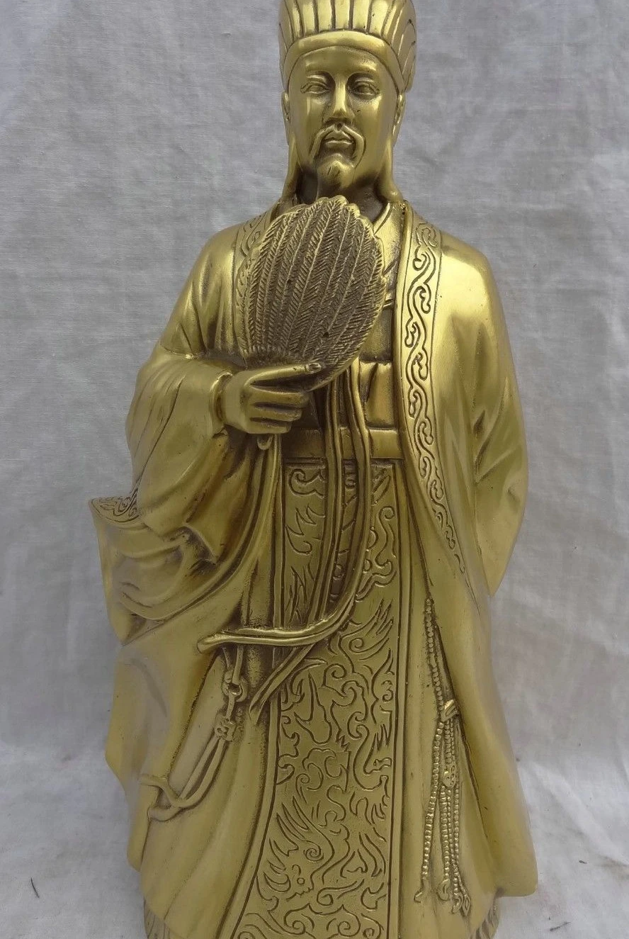 10" Chinese Pure Brass The Art of War Military Science ZhuGe Liang Fan