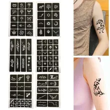 DIY боди-арт шаблон спрей пистолет вспышка Временная тату-форма хна полый рисунок ребенок тату Кот цветок мультфильм дизайн