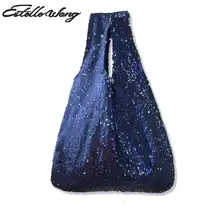 Новинка, Estelle Wang, повседневная сумка-тоут, серебряный, двойной цвет, Блестящие Блестки, сумки с верхней ручкой, японский стиль, женская Лоскутная сумка на запястье, сумки