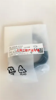 

FREE SHIPPING %100 New and original FX-101P-CC2 Digital optical fiber sensor