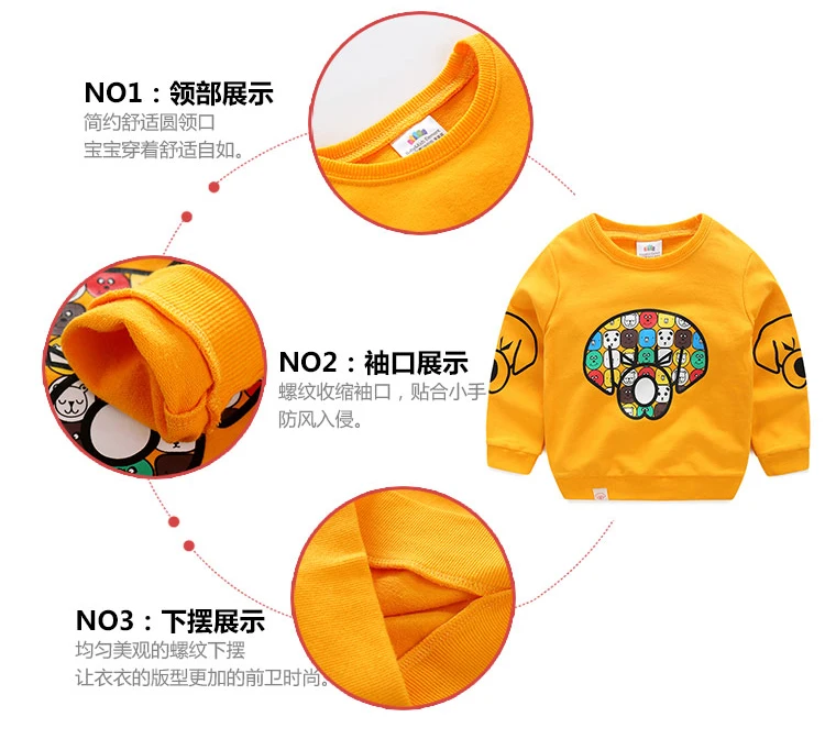 Boy t shirt 1