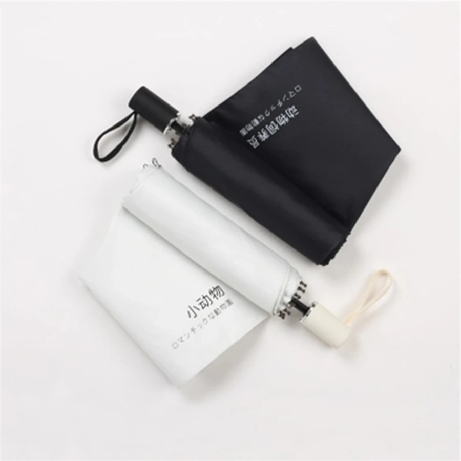 

High Quality Famale Sunny Umbrella Rain Women Floding Mini Sun Umbrella Men Windproof Parasolka Rain Umbrellas Sunshade 50CW027