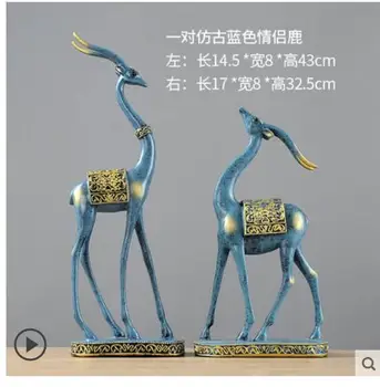 

Living room TV interior wine cabinet decoration furnishing furniture home gifts moving gifts practical for sculpture art crafts