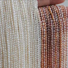 Топ настоящий жемчуг маленькие бусины в виде риса 2-3 мм натуральный жемчуг 35 см пряди белые свободные бусины