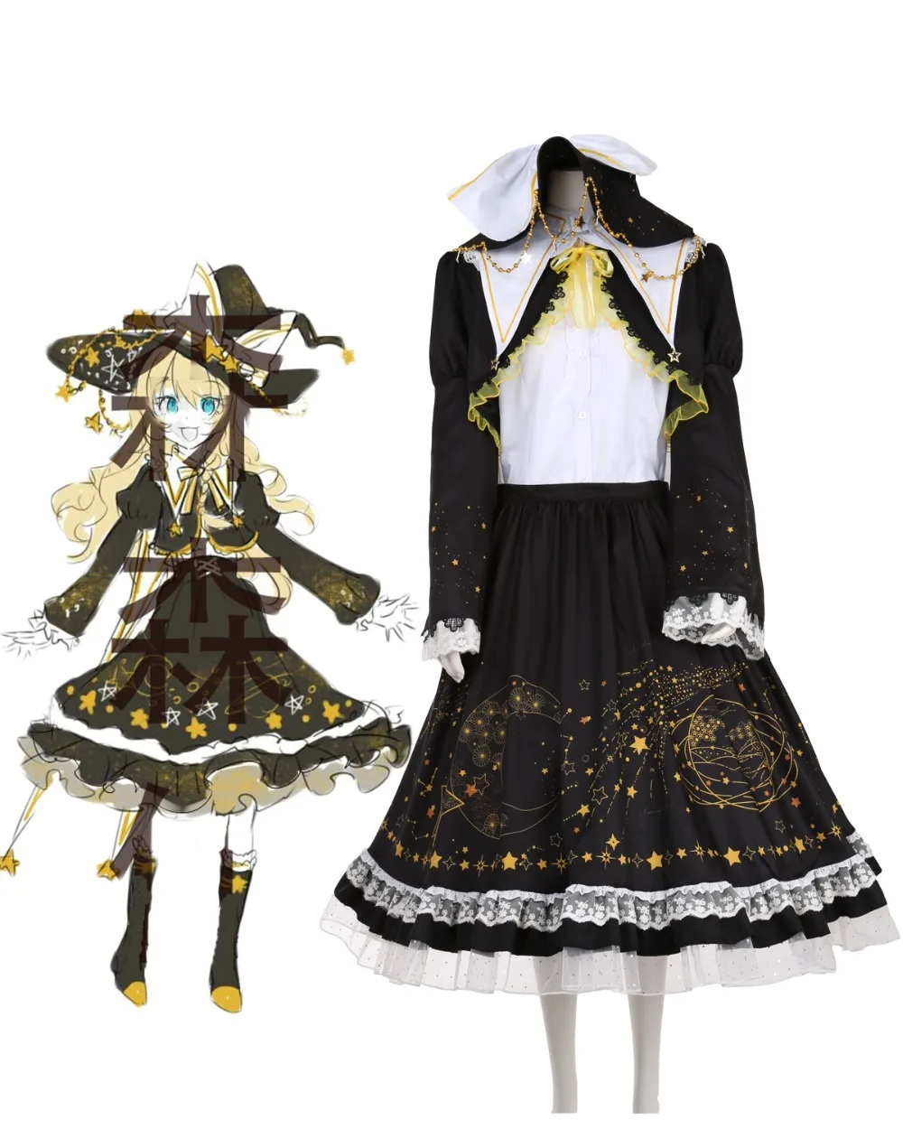 

Kirisame Marisa Dress Cosplay Touhou Project Kirisame Marisa Lolita Dress Cosplay Costume Custom Made