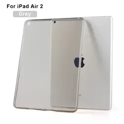 Мягкие резиновые ТПУ чехол для Apple iPad Air 2 Карамельный цвет