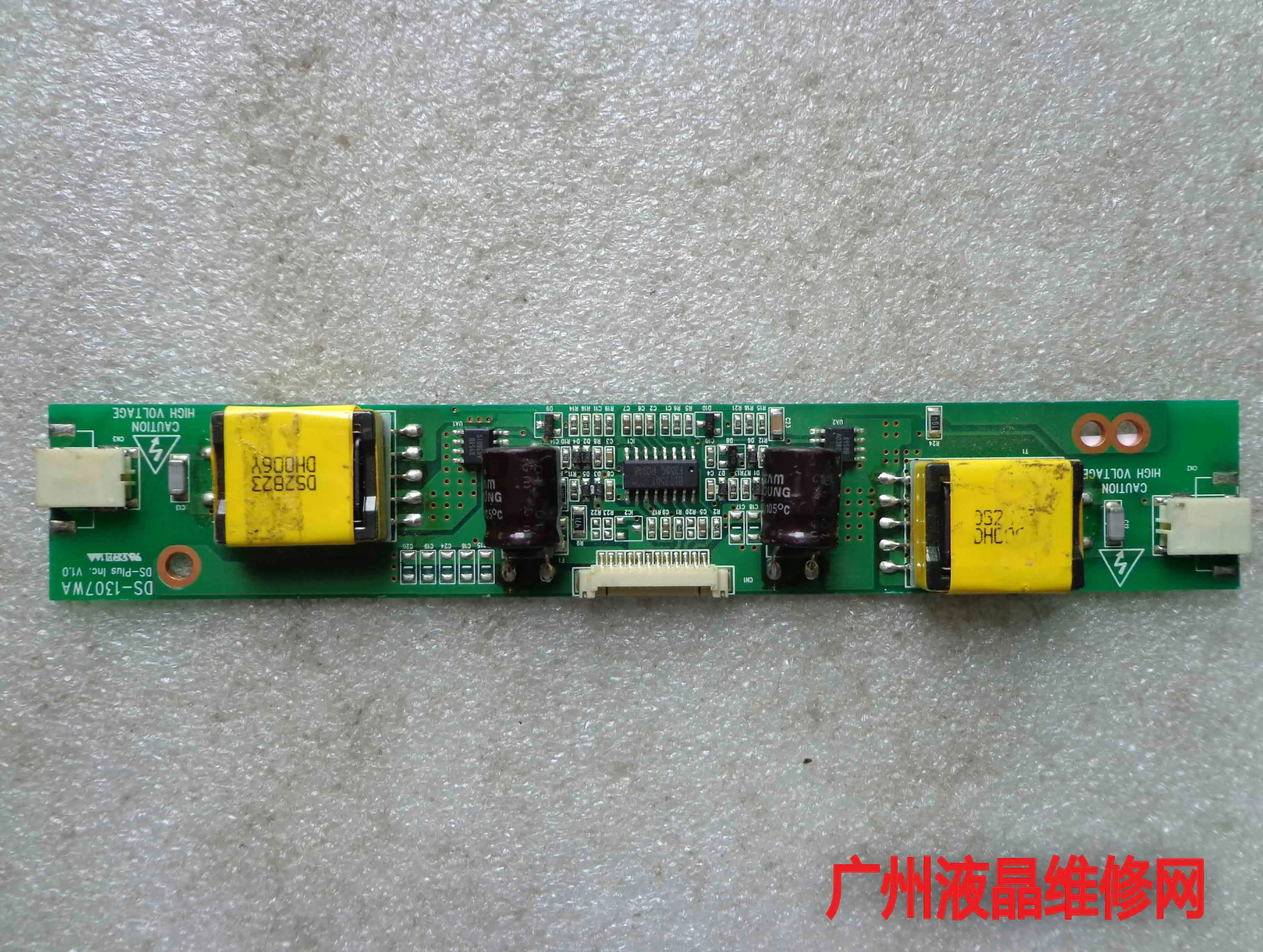 Высокое давление wa DS 1307WA Plus inc V1.0 DS2823 DH006Y|Мониторы| |