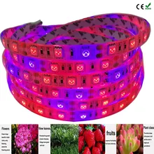 Светодиодный Grow Lights эффективность полосы лампы красные, синие 3:1 4:1 5:1 7:1 8:1 5050 рост 5 м 60 Светодиодный s/m Водонепроницаемый гидропоники растения растут