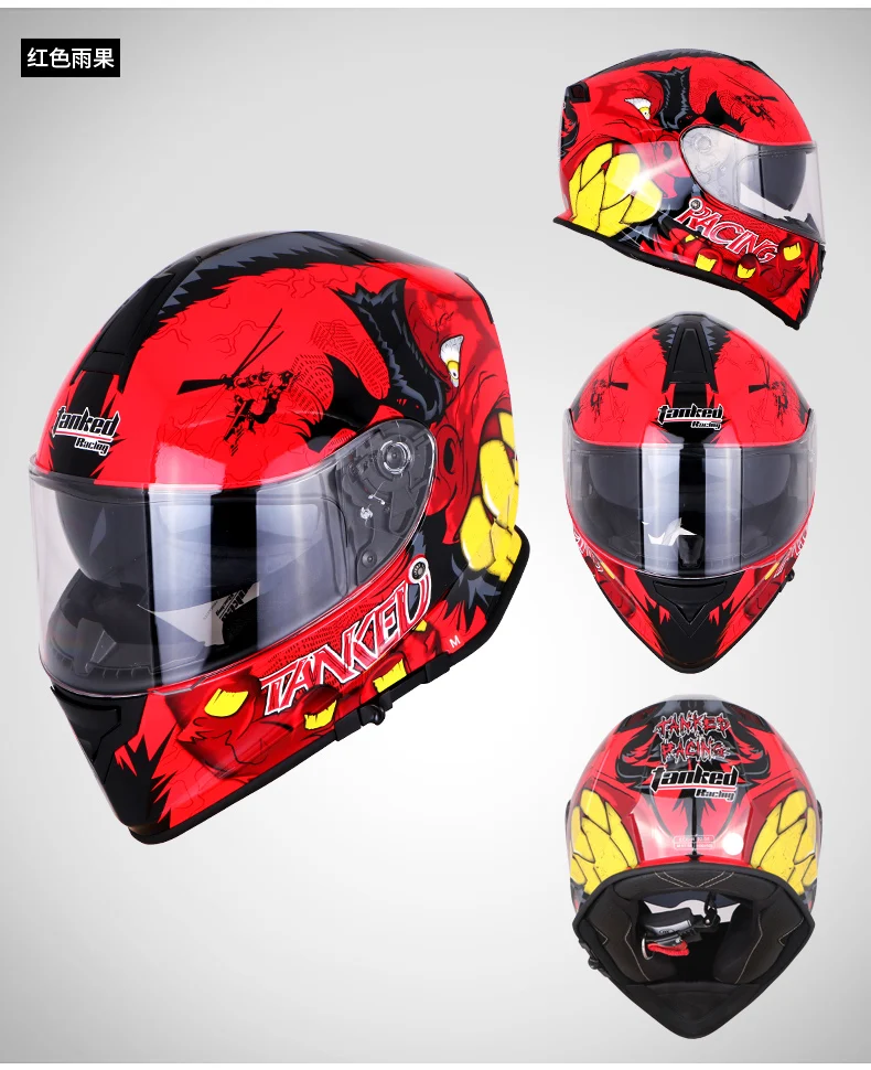 Рыцарь защиты танкированный гоночный мотоциклетный шлем полный лицо мотоцикл шлемы из ABS двойной PC козырьки ECE approva T127