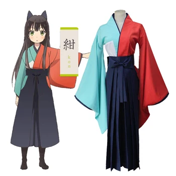 

Anime Urara tatsumi kon Costumes Japanese Kimono Cosplay Tatsumi Kon Bathrobe Uniform Suit For Women Halloween Party Costume