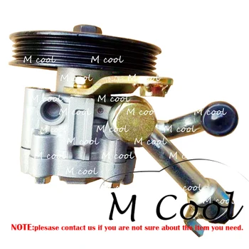 

Brand New Power Steering Pump ASSY For Nissan Murano 2006- Fast Delivery Nissan Steering Pump