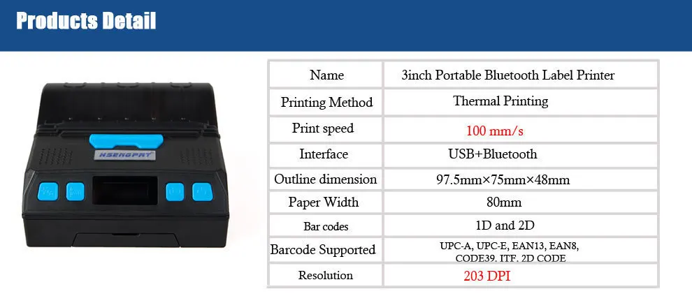 Высококачественный Bluetooth принтер штрих-кода 3 дюймов мобильный термопринтер этикеток с датчиком позиционирования бумаги
