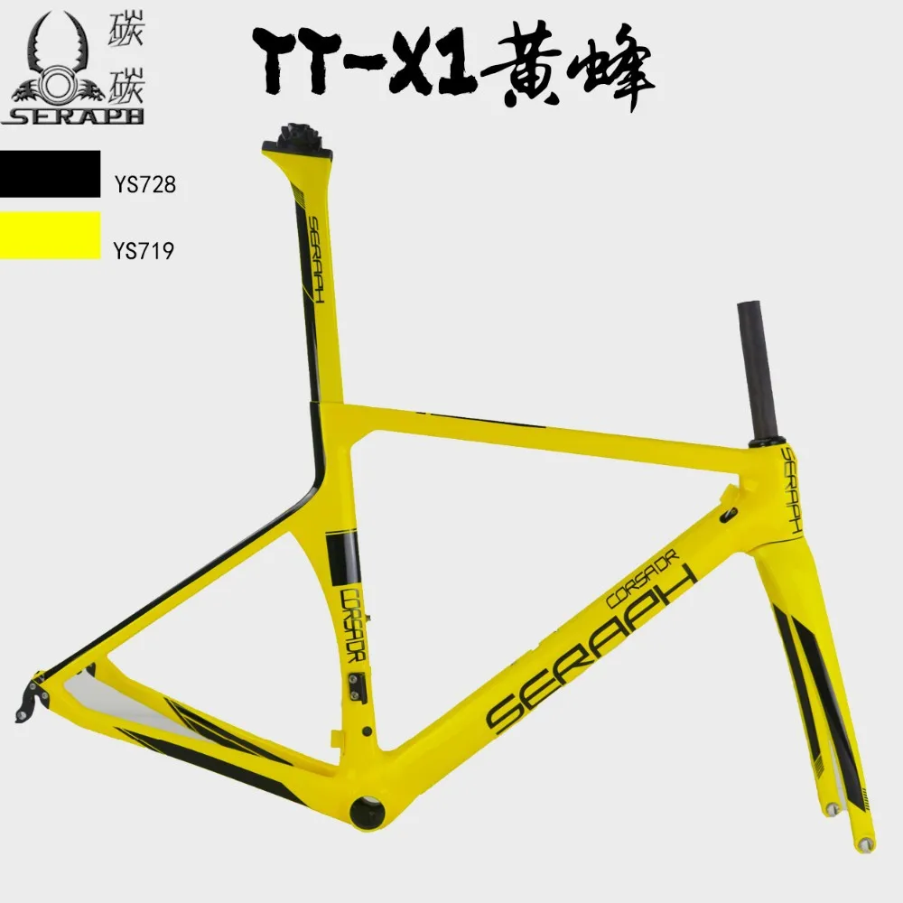 Excellent SERAPH paint carbon bicycle frame Custom painting  TanTan company.  factory sale OEM products  road carbon frame TT-X1 frame 43