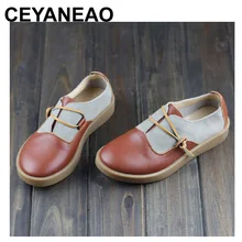 CEYANEAO/Женская обувь на плоской подошве; кофейные/коричневые/черные туфли из натуральной кожи без застежки на плоской подошве с толстой резиновой подошвой(h205-2