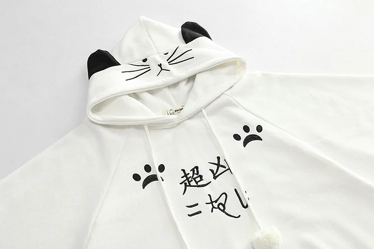 Kawaii Neko Cat Paws Harajuku Hoodie - Special Edition