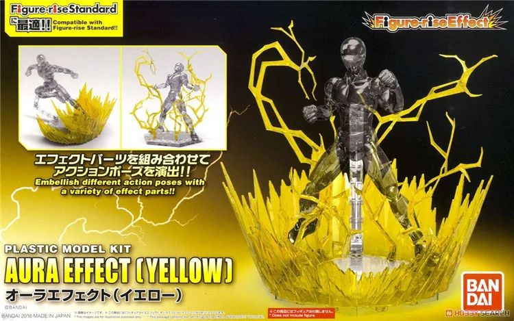 Bandai Gundam EFFECT: AURA EFFECT мобильный костюм сборные комплекты моделей фигурки Детские