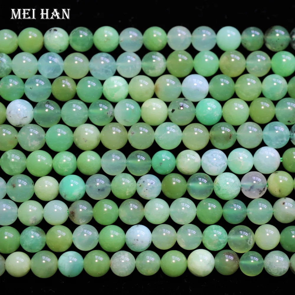 Meihan натуральный (1 прядь/комплект) 6-6 5 мм Chrysoprase гладкие круглые отдельные бусины