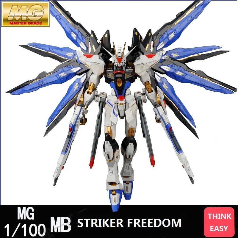

DABAN Gundam Model MG 1/100 ZGMF-X10A Striker Freedom Gundam READY PLAYER ONE THUNDERBOLT Armor Unchained Mobile Suit Kids Toys
