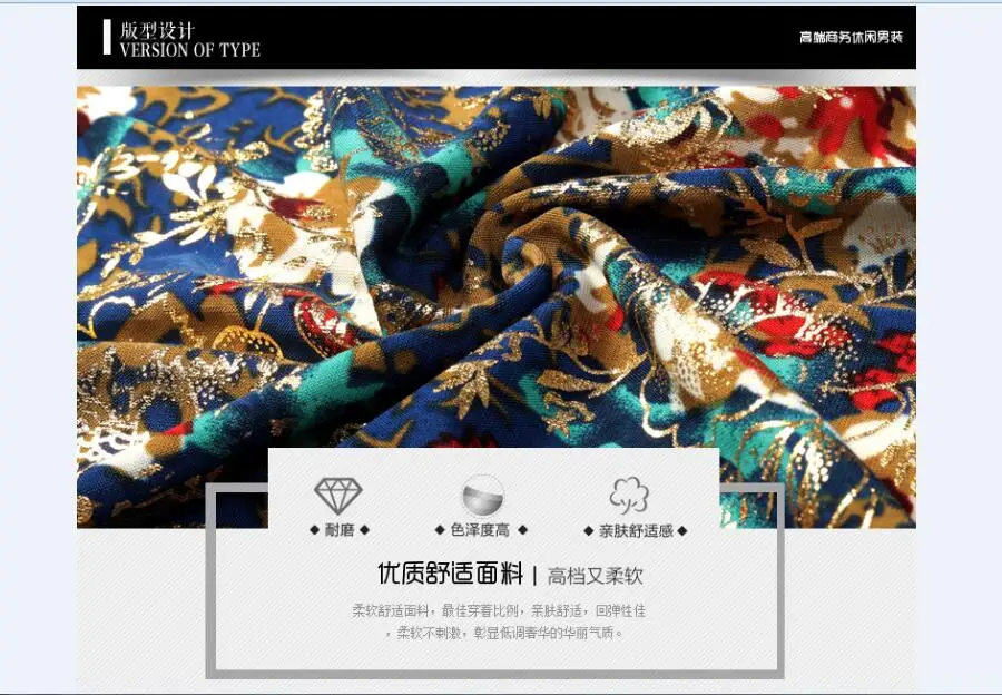 QQ20180804101612