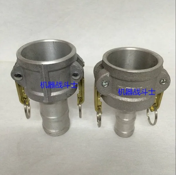 Gas Station Accessories Tanker Truck Accessories Dn40/1.5 Inch Yin End