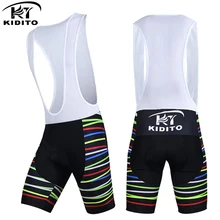 KIDITOKT велосипедные шорты с 3D противоскользящим гелевым подкладом, летние велосипедные шорты, кюлоты Ciclismo, быстросохнущие велосипедные шорты
