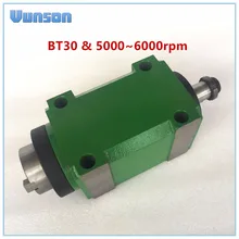 BT30 конусный патрон 1500 Вт 1.5кВт 2hp силовая головка блок станка шпиндель 5000~ 6000 об/мин для фрезерного станка
