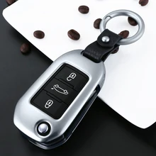 Автомобильный стильный сплав+ кожаный чехол для ключей в сложенном виде, защитный чехол для ключей для peugeot 308 208 307 206 3008 Автоаксессуары