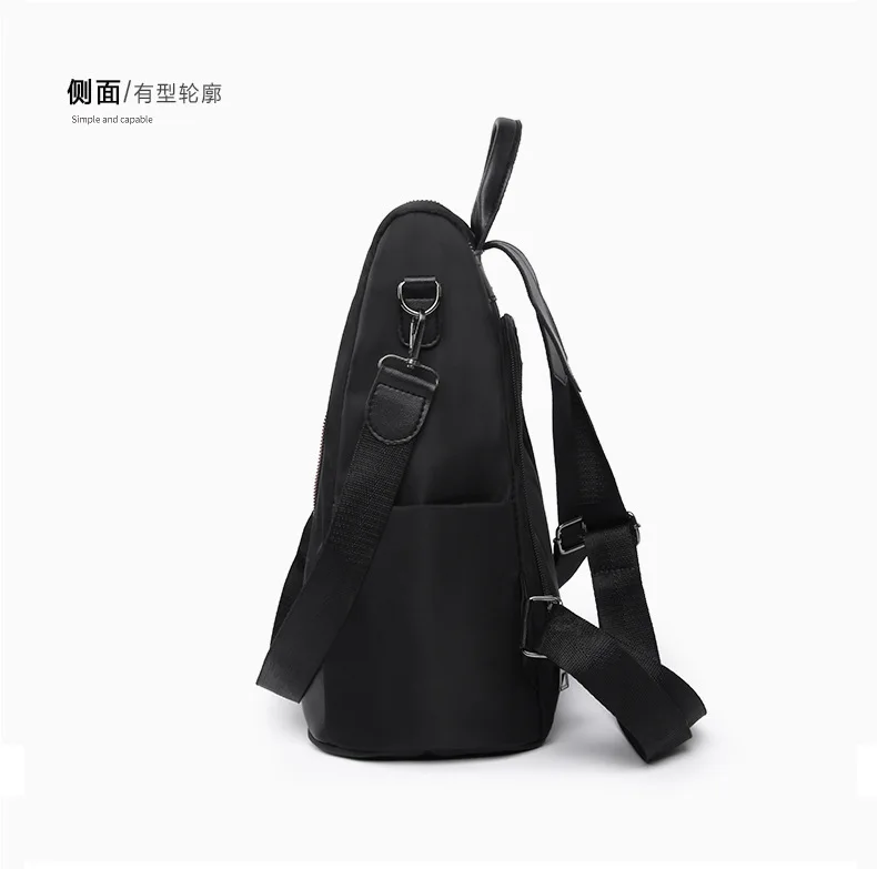 Оксфорд черный рюкзак для женщин Сумка для подростков обувь девочек Сумка пакет повседневное Anti Theft дамы 2019 Новый