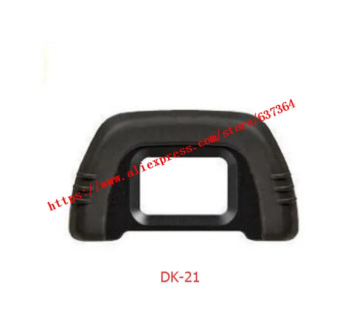 DK-21_