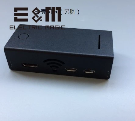 Цифровой голосовой модем Jumbo Spot RTQ MMDVM UHF VHF точка доступа P25 DMR D STAR C4FM YSF для Raspberry pi