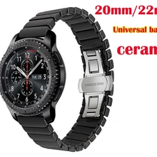 Бабочка Пряжка керамический ремешок для samsung Galaxy watch active 46 42 браслет gear s2 s3 pebble time Ticwatch E/1/2/pro ремешок