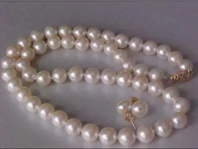 

GORGEOUS 9-10MM AKOYA WHITE NATURAL PEARL NECKLACE EARRING SET