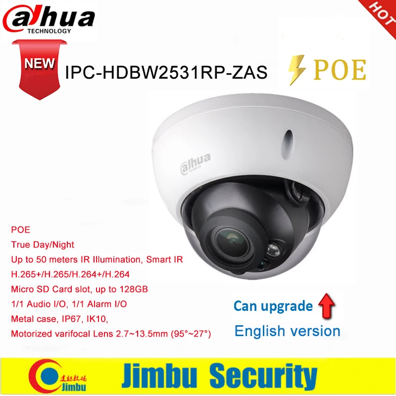 

Dahua Original 5MP IPC-HDBW2531RP-ZAS H.265/H.264 SD Card slot IR 50M Motorized varifocal Lens 2.7~13.5mm 1/1 Audio 1/1 Alarm